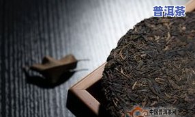 普洱茶塔制作教程：如何让普洱茶塔看起来更美观？全攻略！