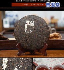 普洱茶塔制作教程：如何使它看起来更好看？