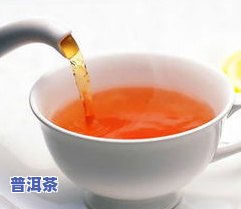 减肥茶叶茶对女生适合吗？可以喝吗？