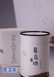 普洱茶包装好不好卖呀图片-普洱茶包装好不好卖呀图片大全