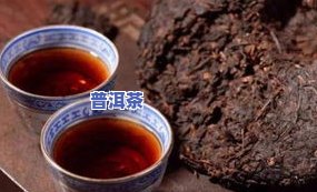 一包普洱茶叶能泡几次？茶水次数、重量全揭秘！