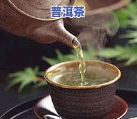 茶叶有霉味还能喝吗-茶叶有霉味还能喝吗有吗