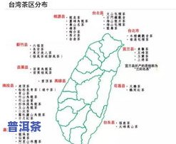 西归普洱茶特点：产区、品名及价格全解析