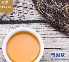 1克茶叶有多少实图？茶叶一克多少钱算好？