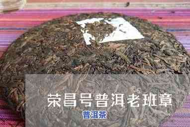 归西普洱茶-普洱茶西归现在什么价格