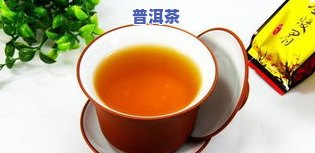 归西普洱茶-普洱茶西归现在什么价格