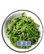 云南昊茗普洱茶怎么样啊-云南昊茗普洱茶怎么样啊