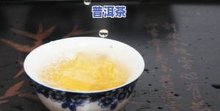 胃痛能喝普洱茶吗？熟茶还是生茶适合？