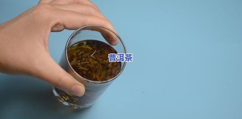 茶叶水可以去黑头吗-茶叶水可以去黑头吗怎么用