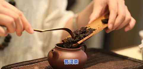 怎样长时间正保证存普洱茶？——装在布袋中的普洱茶保存技巧与留意事项