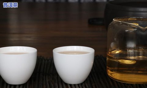 一杯普洱茶存放多久好-一杯普洱茶存放多久好喝