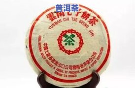 普洱茶分年限吗？影响其品质的因素是什么？