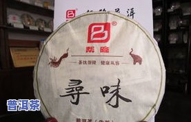 普洱茶分年限吗？影响其品质的因素是什么？