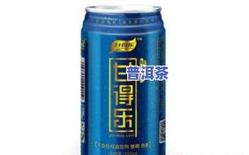 茶叶中的游离氨基酸大多具有鲜味：种类、测定方法与标准