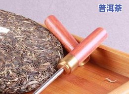 普洱茶一大块如何处理：碎成小块的方法与步骤