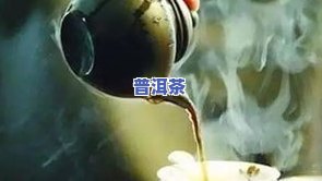 吃山楂能不能喝普洱茶-吃山楂能不能喝普洱茶水