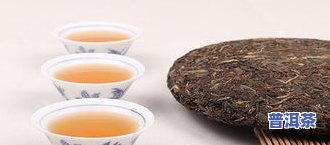 普洱茶饼如何正确松散开来，提升口感？