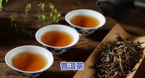 哪款水适合冲泡普洱茶叶？了解最适合泡普洱茶的水质