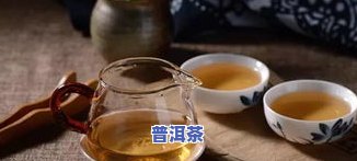 喝普洱茶后喉咙甜甜的感觉-喝普洱茶后喉咙甜甜的感觉怎么回事