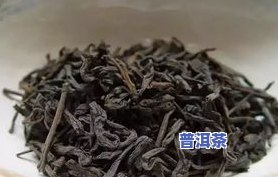 清香普洱茶：品味茶叶的自然清新与独特韵味