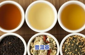 小孩可以喝浓茶叶吗？三岁、三岁半的孩子是否适合饮用浓茶？请了解相关信息。