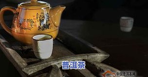 普洱茶始祖：探秘孔明与普洱茶的渊源