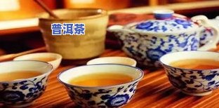 浓茶小孩子不能喝的起因及作用：为什么他们不宜饮用？