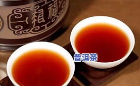 淮阳普洱茶-淮阳茶叶