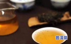 特级普洱茶熟茶多少钱一克-特级普洱茶熟茶多少钱一克价格