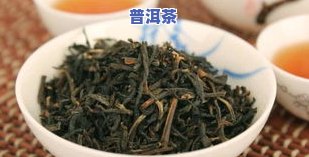 如何有效除去普洱茶异味？全攻略！