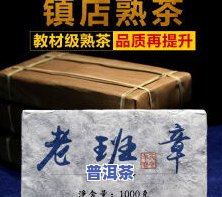 茶叶叶子越小越好？原因解析