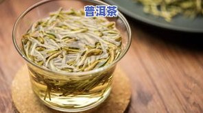 肚子疼可以喝茶叶吗？女性适用，详解功效与留意事项