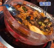 普洱思茅有什么特产？揭秘云南普洱市思茅区特色美食与特产！