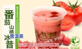 沙漠茶叶：价格、好处及作用全解析，带你了解沙漠中的独特饮品！