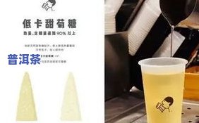 沙漠茶叶：价格、好处及作用全解析，带你了解沙漠中的独特饮品！