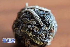 探究龙珠普洱茶的功效与作用，熟悉其禁忌