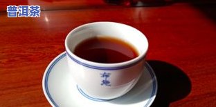 普洱茶老字号四大天王：揭秘云南普洱茶四大知名