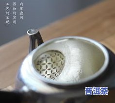 纯银杯能否泡茶？有无副作用及是不是会生锈？