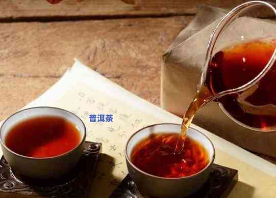 福禄寿喜茶1992年，品味历史，畅享生活：福禄寿喜茶1992年的故事与风味