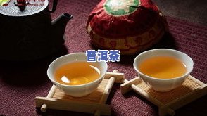 苦瓜普洱茶制作方法，秘制口感：苦瓜普洱茶的制作方法