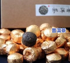 小青柑普洱茶叶：价格、作用与鉴别全解析，加上茶叶蛋的做法