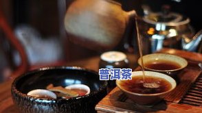 普洱茶锯齿明显：原因、是否为假茶及类型介绍