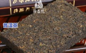 昌泰普洱茶砖：价格、品质全面解析