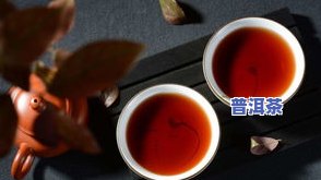 普洱茶茶饼鉴别好坏：方法、图片与品质分析