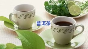 用剩茶叶水浇花好吗？看视频、图片了解效果与注意事项！