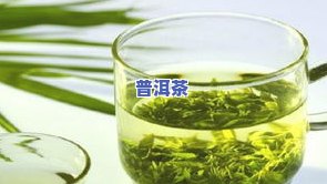 用剩茶叶水浇花好吗？看视频、图片了解效果与注意事项！