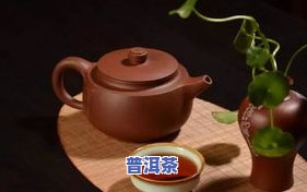 茶水有明目的作用吗？详解其原理与功效