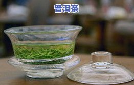 茶叶有明目的功效吗-茶叶有明目的功效吗百科