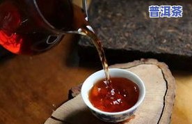 普洱茶新茶的泡法和时间视频教程：详细讲解冲泡步骤与技巧