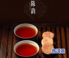 深度解析：80年代普洱老茶口感及其特点与价格